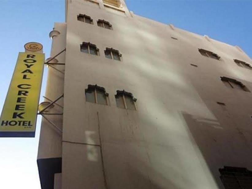 فندق رويال كريك دبي المظهر الخارجي الصورة