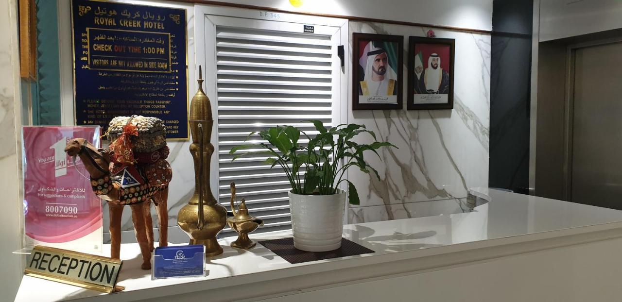فندق رويال كريك دبي المظهر الخارجي الصورة